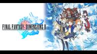 Final-Fantasy-Dimensions-II_KeyArt2.jpg