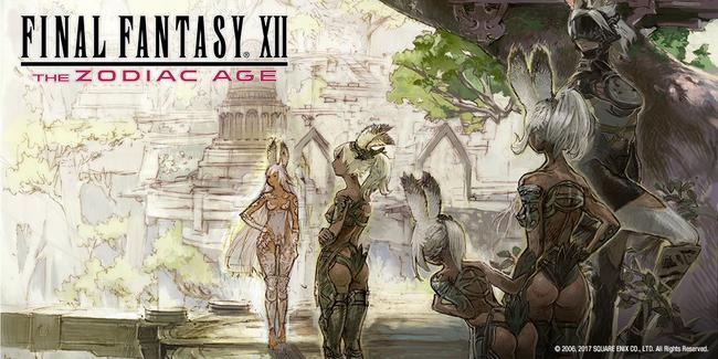 Final-Fantasy-XII-The-Zodiac-Age_PS4Theme.jpg