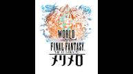 World-of-Final-Fantasy-Meli-Melo_Logo.jpg