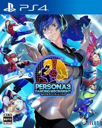 Persona 3: Dancing in Moonlight boxart