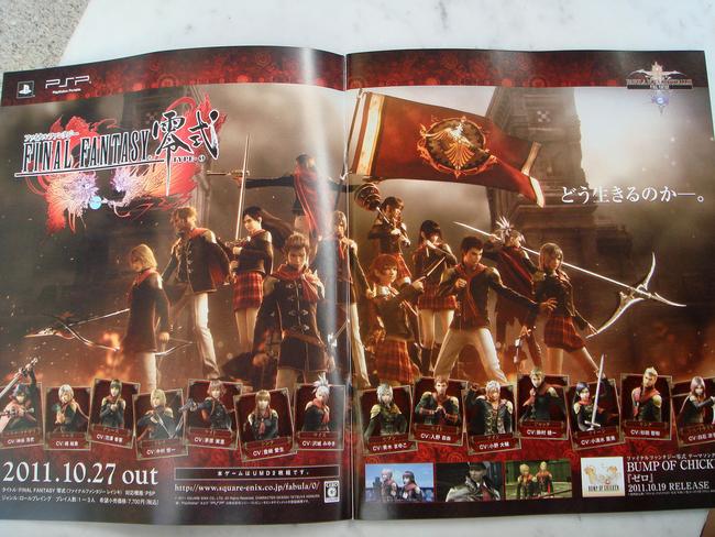 TGS_39.jpg