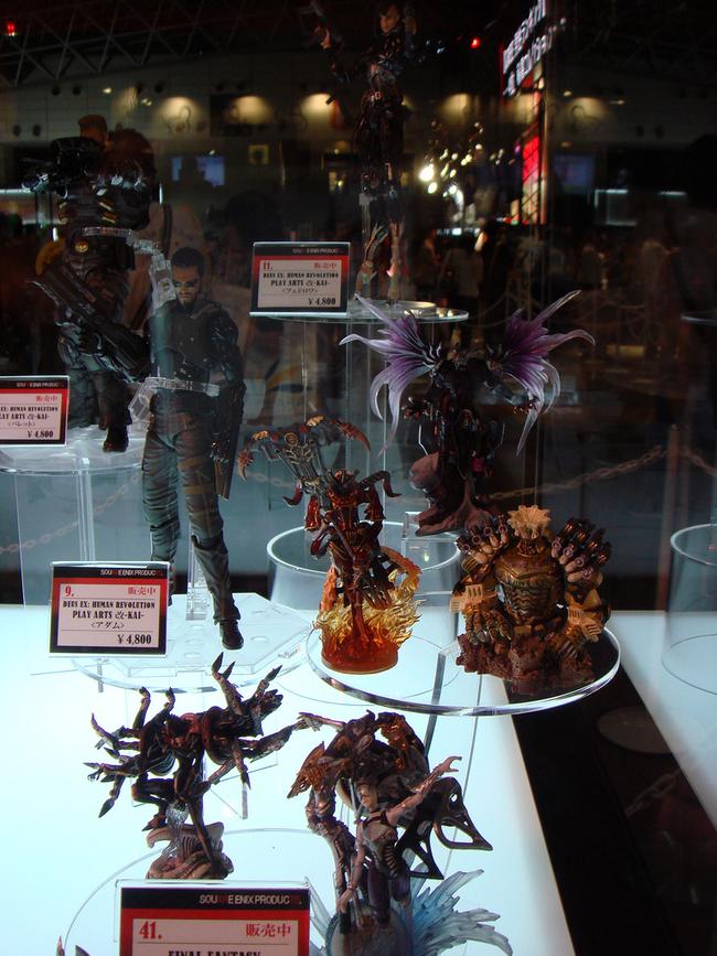 TGS_18.jpg