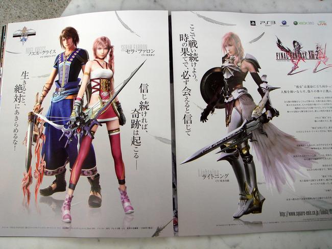 TGS_36.jpg