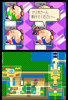 ml_bowser2.jpg