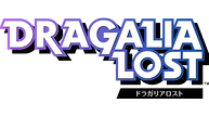 Dragalia-Lost_Logo.png