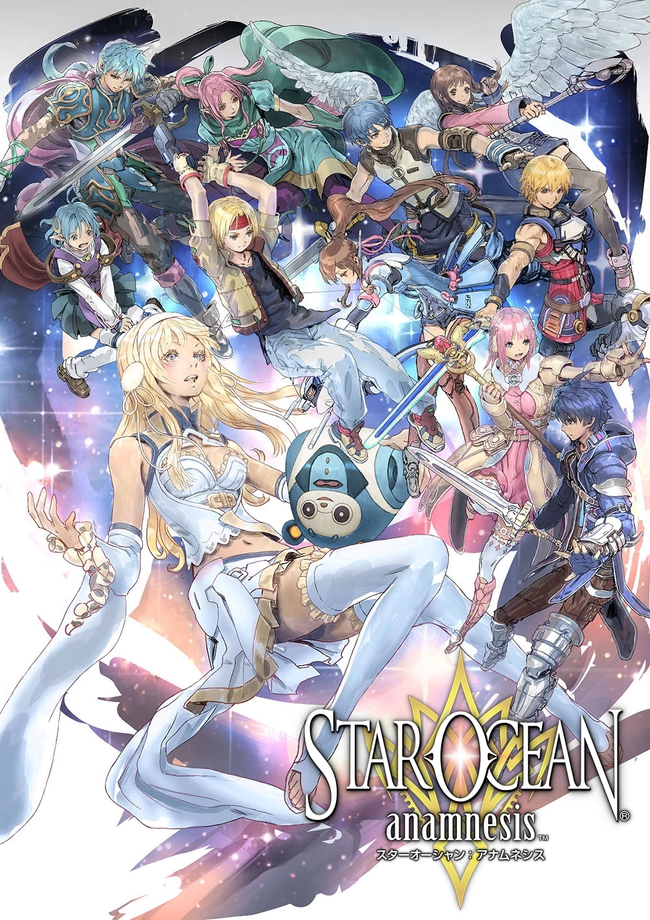 star-ocean-anamnesis-key-visual.png