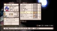 Disgaea-1-Complete_Jun062018_14.jpg