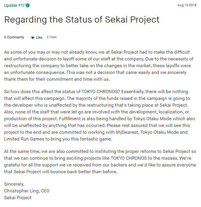 sekai-project-kickstarter-status-update.PNG