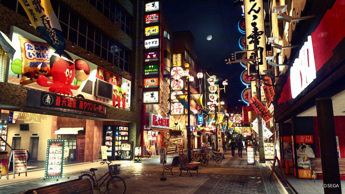 Yakuza: Kiwami 2 Review (PS4)