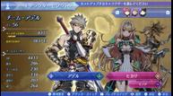 Xenoblade-Chronicles-2-Torna-The-Golden-Country_Aug242018_02.jpg