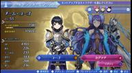 Xenoblade-Chronicles-2-Torna-The-Golden-Country_Aug242018_03.jpg