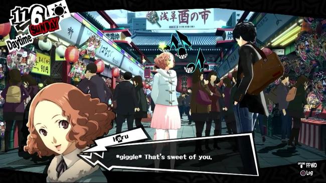 Choosing the best gifts in Persona 5 isn't a simple task - the best gift varies depending on which confidant and romance you're talking about.