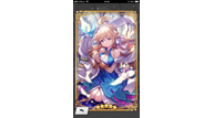 mobile_DragaliaLost_screen_Amulet_02.PNG