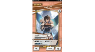 mobile_DragaliaLost_screen_Amulet_07.PNG