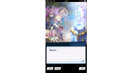 mobile_DragaliaLost_screen_MainScene_specialilustration_01.PNG