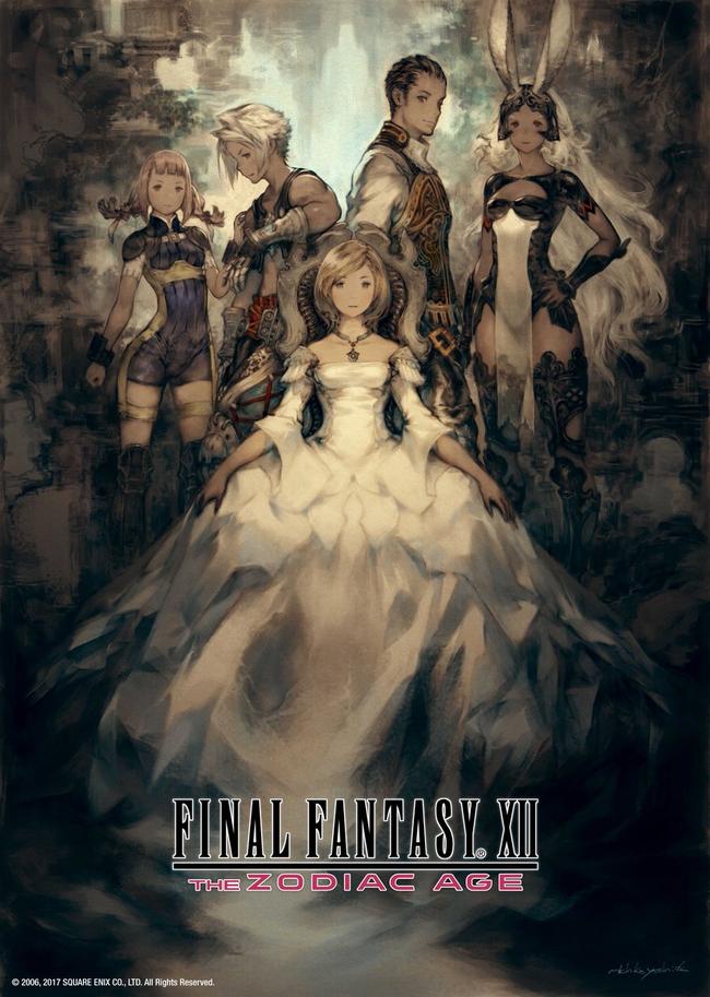 Final_Fantasy_XII_Zodiac_Age_April_Art.jpg