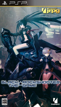Black Rock Shooter: The Game boxart