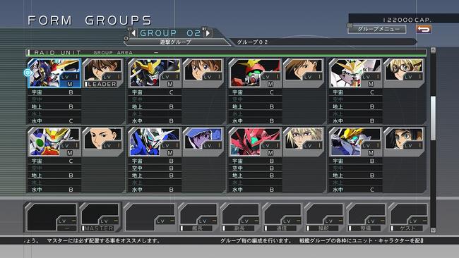 SD_Gundam_GGCR_190327_12.jpg