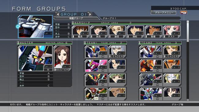SD_Gundam_GGCR_190327_13.jpg