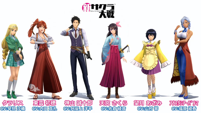 Shin-Sakura-Wars_Characters.png