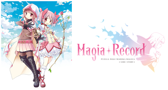 Magia-Record_02.png
