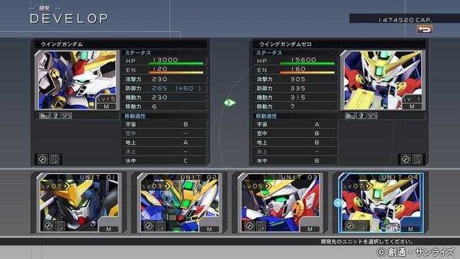 SD_Gundam_GGCR_190516_05.jpg