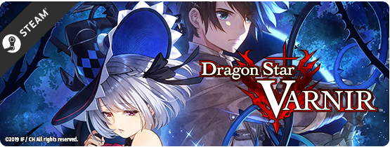 Dragon-Star-Varnir-Steam.png
