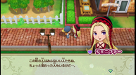 Story-of-Seasons-Reunion-in-Mineral-Town_Jennifer_s1.png