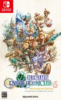 Final Fantasy Crystal Chronicles Remastered Edition boxart