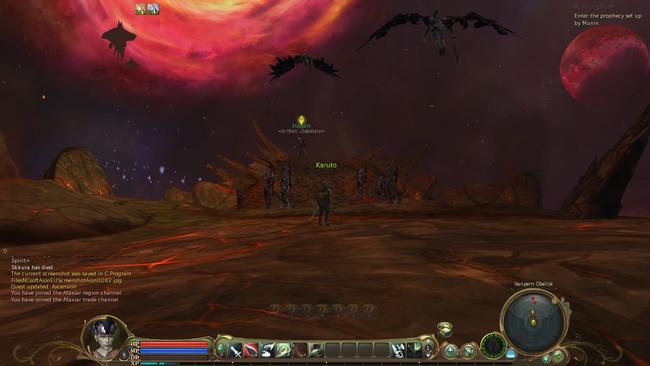 Aion0083.jpg
