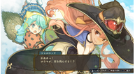 Atelier-Shallie-DX_20190926_01.png