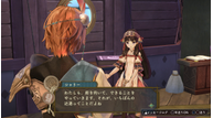 Atelier-Shallie-DX_20190926_03.png