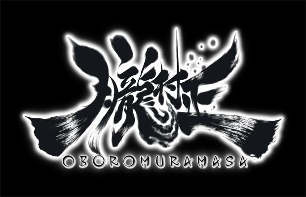 Oboro-Muramasa_2012_10-01-12_005.jpg