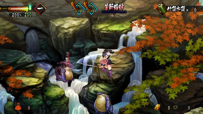 Muramasa02.jpg