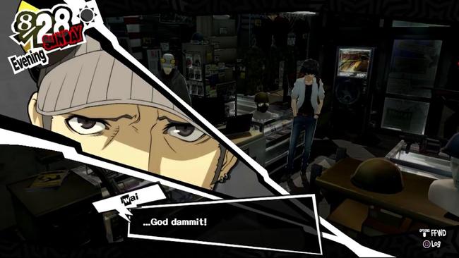 You'll be going to Iwai's shop for some of Persona 5's weapons, but you can also get to know Iwai as a confidant.
