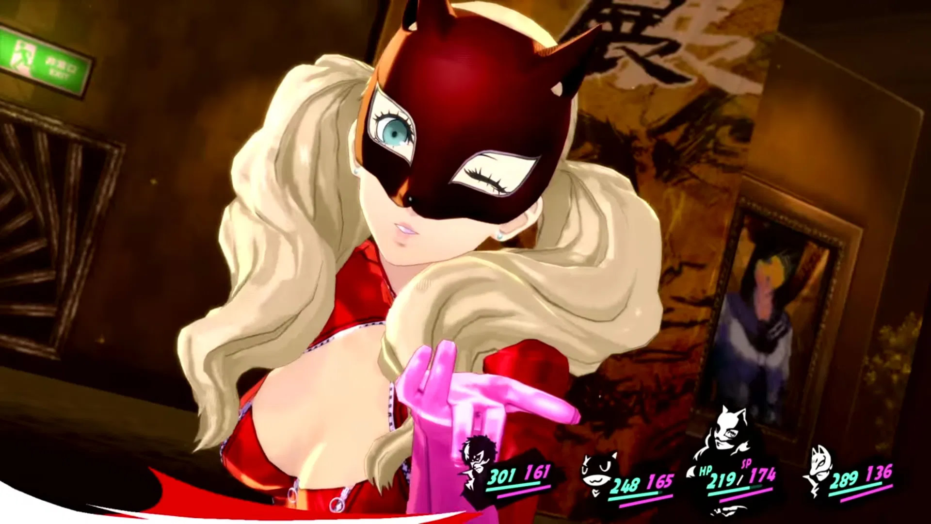 How To Rank Up Haru's Empress Confidant In Persona 5 Royal