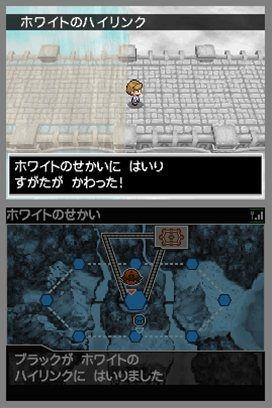 pkmn_bw_160710_17.jpg