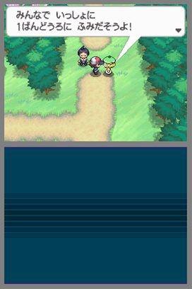 pkmn_bw_160710_11.jpg