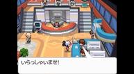pokemon_bw_screen4.jpg