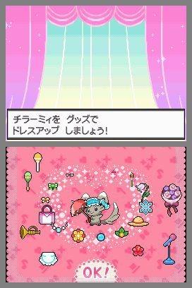 pkmn_bw_140810_07.jpg
