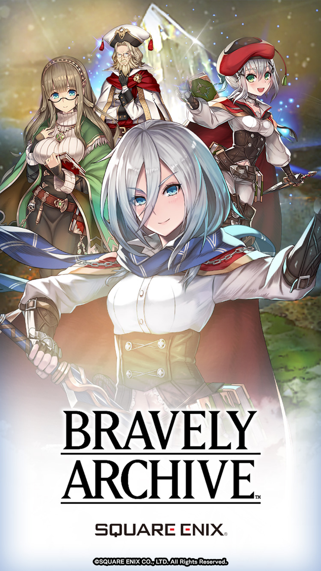 Bravely-Archive-Key-Visual.png