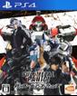 Full Metal Panic! Fight! Who Dares Wins boxart