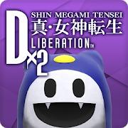 Shin Megami Tensei Liberation Dx2 boxart