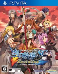 The Legend of Heroes: Sora no Kiseki SC Evolution boxart