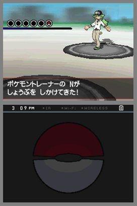 pkmn_bw_160710_13.jpg