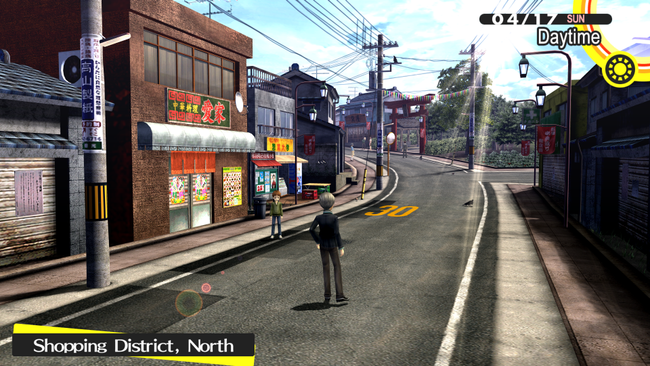 Persona-4-Golden_Compare-PC_10.png