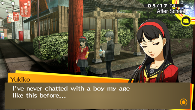 Persona-4-Golden-PC_Yukiko-Preiestess-Social-Link.png