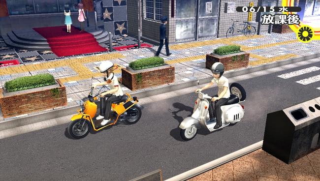 persona_4_golden_scooter_bike_skills_riding_okina_city_guide.jpg