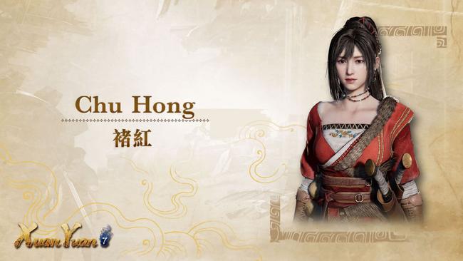 Xuan-Yuan-Sword-VII_Chu-Hong.jpg