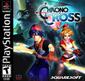 Chrono Cross boxart